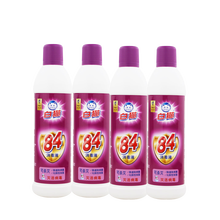 白猫84消毒液价格图片精选 京东
