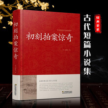 生活名言价格报价行情 京东