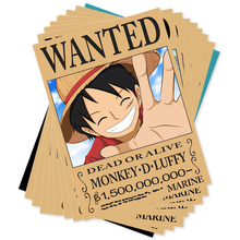 航海王通缉令图片 京东