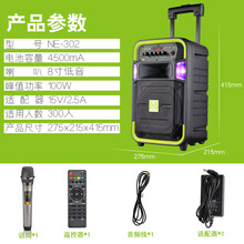 音响比较好的品牌新款 音响比较好的品牌年新款 京东