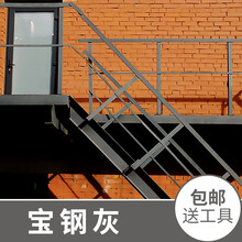 防水金属排行 京东