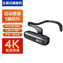 头戴式摄影机 京东