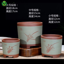 紫砂小花盆绿色价格报价行情 京东