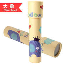 科学玩具新款 科学玩具21年新款 京东