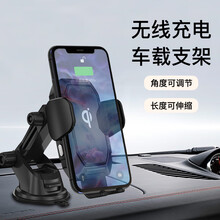汽车iphone充电新款 汽车iphone充电21年新款 京东