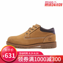 timberland a1p3l