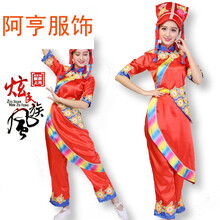 哈尼族服装品牌及商品 京东
