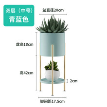 青金色花架价格报价行情 京东