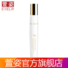 怎么样,精华,萱姿,萱姿,精华
