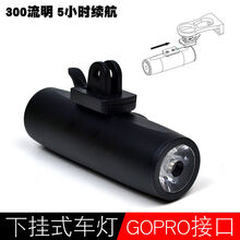 Gopro自行车图片 京东 Gopro自行车图片 京东