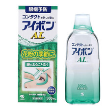 小林洗眼液孕妇新款 小林洗眼液孕妇21年新款 京东 小林洗眼液孕妇新款 小林洗眼液孕妇21年新款 京东