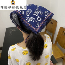 蓝花布头巾价格报价行情 京东 蓝花布头巾价格报价行情 京东