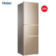 海尔冰箱206l