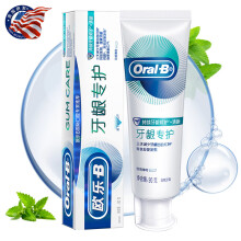 欧乐B（Oral-B）牙膏90g