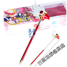 魔法少女小圆人设价格报价行情 京东