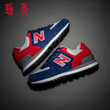 nb998男鞋新款- nb998男鞋2021年新款- 京东