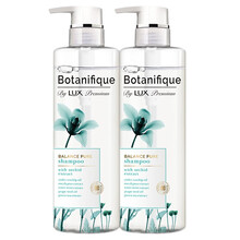 植物物语洗发水品牌及商品 京东