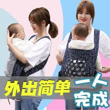 传统婴儿背巾品牌及商品 京东