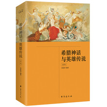 仙境传说新款 仙境传说21年新款 京东 仙境传说新款 仙境传说21年新款 京东