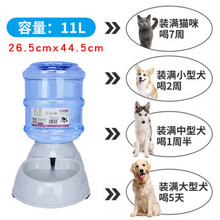 狗喂水器大型排行 京东 狗喂水器大型排行 京东