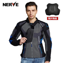 Nerve骑行服价格报价行情 京东