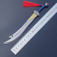 英雄无名剑价格报价行情 京东