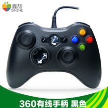 360无线手柄接收器价格报价行情 京东