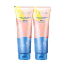 身体密码价格报价行情 京东