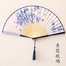 青花扇子品牌及商品 京东 青花扇子品牌及商品 京东