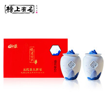 紫笋茶新款 紫笋茶21年新款 京东