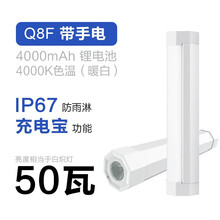 优洋手电筒新款 优洋手电筒年新款 京东 优洋手电筒新款 优洋手电筒年新款 京东