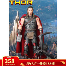 雷神3诸神黄昏价格报价行情 京东