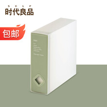 时代良品收纳新款 时代良品收纳21年新款 京东