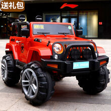 四轮驱动遥控车价格报价行情 京东