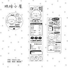 Diy漫画价格报价行情 京东