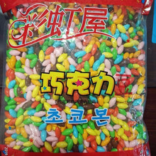 葵花籽朱古力价格报价行情 京东