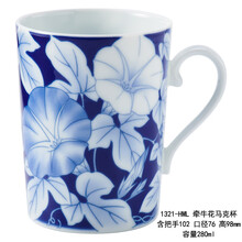 香兰社价格报价行情 京东