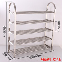 加厚收纳架，让衣物不再凌乱！