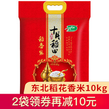 米10kg型号规格 京东 米10kg型号规格 京东