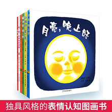 小林太郎新款 小林太郎年新款 京东 小林太郎新款 小林太郎年新款 京东