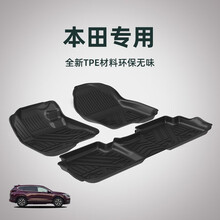 海外十代思域型号规格 京东