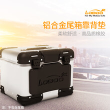 摩托车尾箱靠背品牌及商品 京东 摩托车尾箱靠背品牌及商品 京东