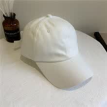 白帽子价格报价行情 京东