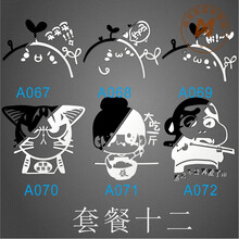 瞪谁谁怀孕价格报价行情 京东 瞪谁谁怀孕价格报价行情 京东