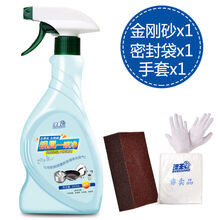 玻璃锅烧焦价格报价行情 京东 玻璃锅烧焦价格报价行情 京东