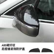 佑易外后视镜价格报价行情 京东