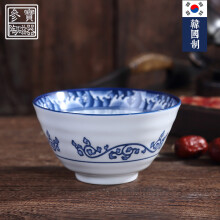 韩国花碗
