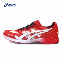 Asics超轻新款 Asics超轻21年新款 京东
