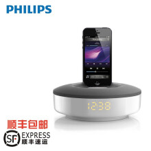 philips苹果音响