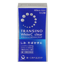 Transino美白价格报价行情 京东